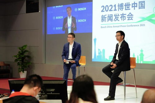 逆勢增長，博世中國2021年度新聞發布會聚焦蘇州軟件開發與創紀錄銷售額